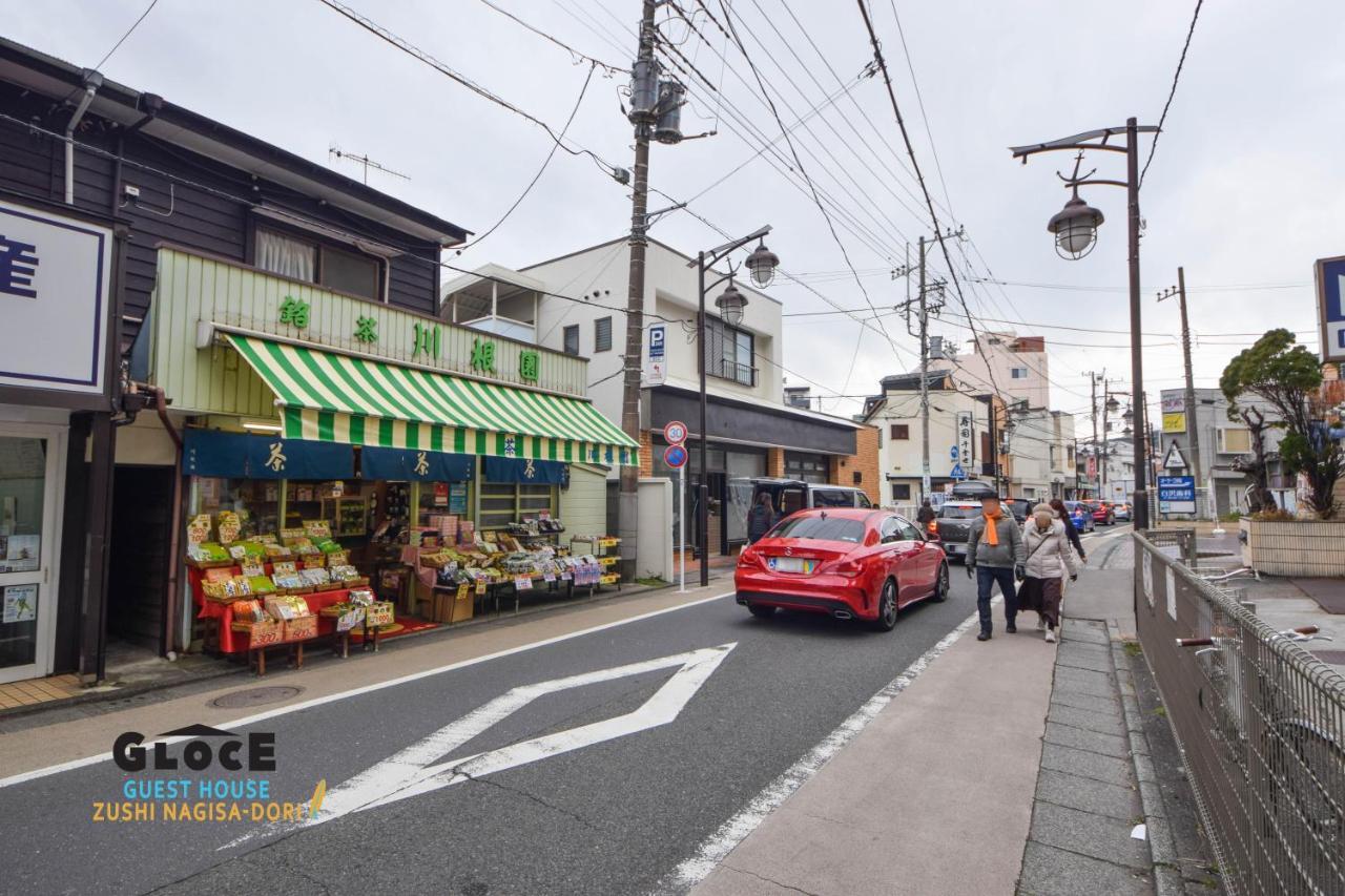 Gloce 逗子ワーケーションハウス なぎさ L Zushi Workcation House Nagisaアパートメント エクステリア 写真