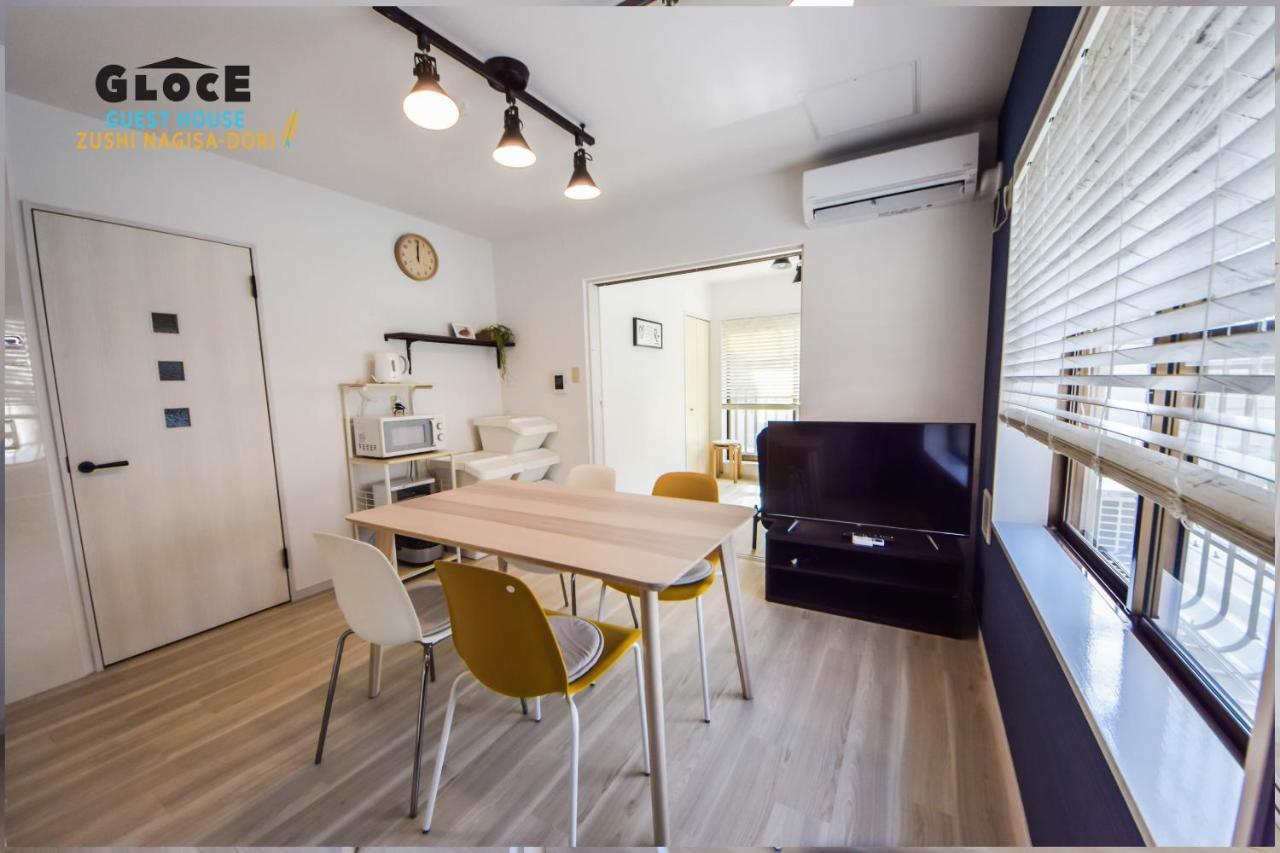 Gloce 逗子ワーケーションハウス なぎさ L Zushi Workcation House Nagisaアパートメント エクステリア 写真