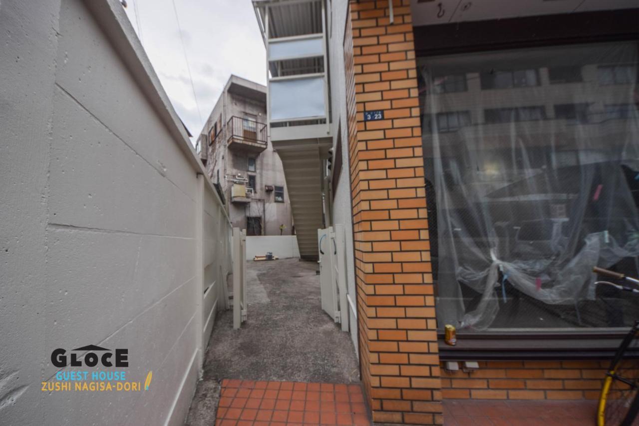 Gloce 逗子ワーケーションハウス なぎさ L Zushi Workcation House Nagisaアパートメント エクステリア 写真