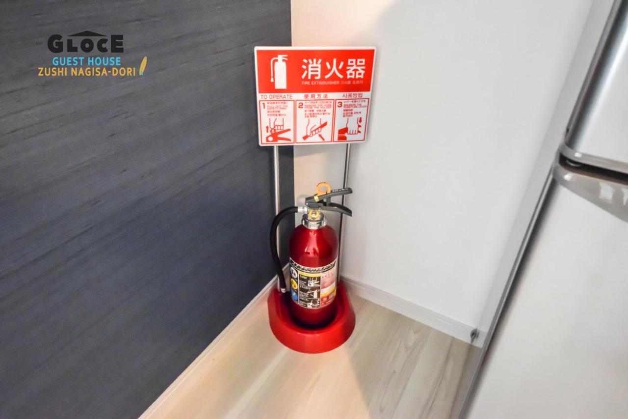Gloce 逗子ワーケーションハウス なぎさ L Zushi Workcation House Nagisaアパートメント エクステリア 写真